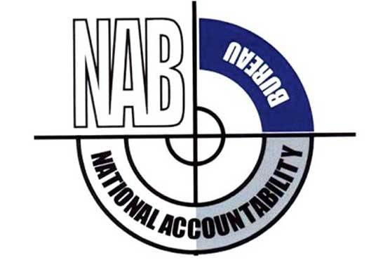 Asghar Haider appointed as prosecutor NAB