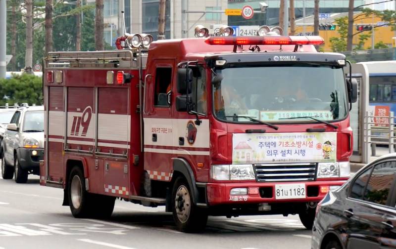 33 dead in South Korea hospital blaze: firefighters