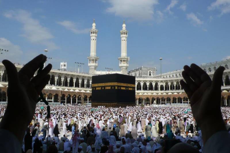 Ministry cancels government scheme Hajj balloting