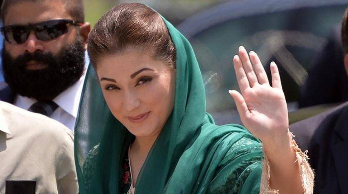 Maryam to select candidate for next general elections