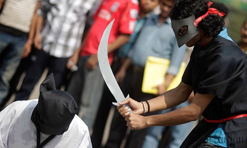 Saudi Arabia executes four Pakistanis for murder, rape