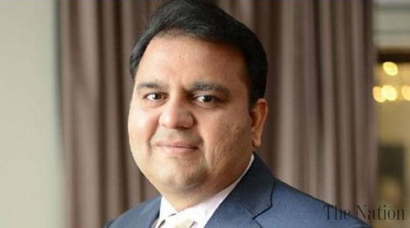 Sleeping election commission cannot be in the interest of any one:Fawad Chaudhry