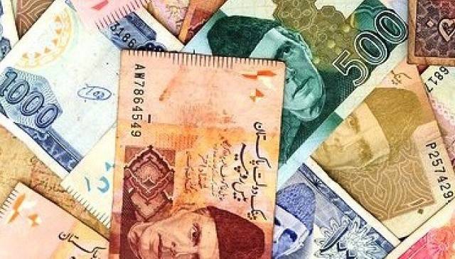 Every Pakistani is indebted of Rs 130,000, says SBP
