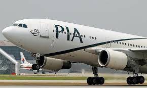 PIA's restructuring to begin soon