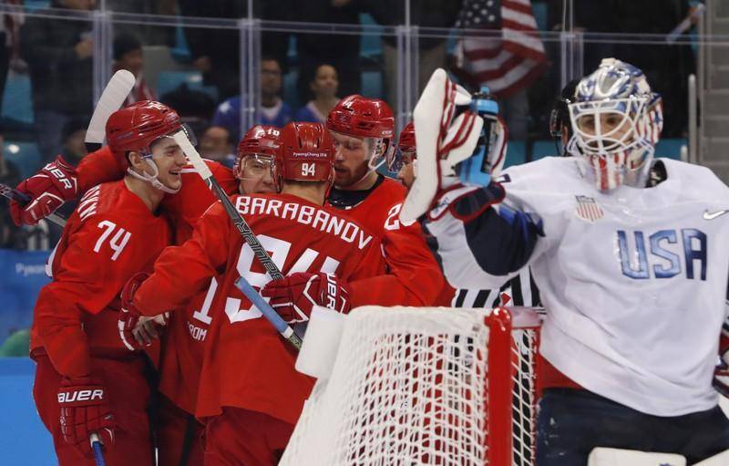 Ice Hockey: Russians shut out U.S. men, claim group lead