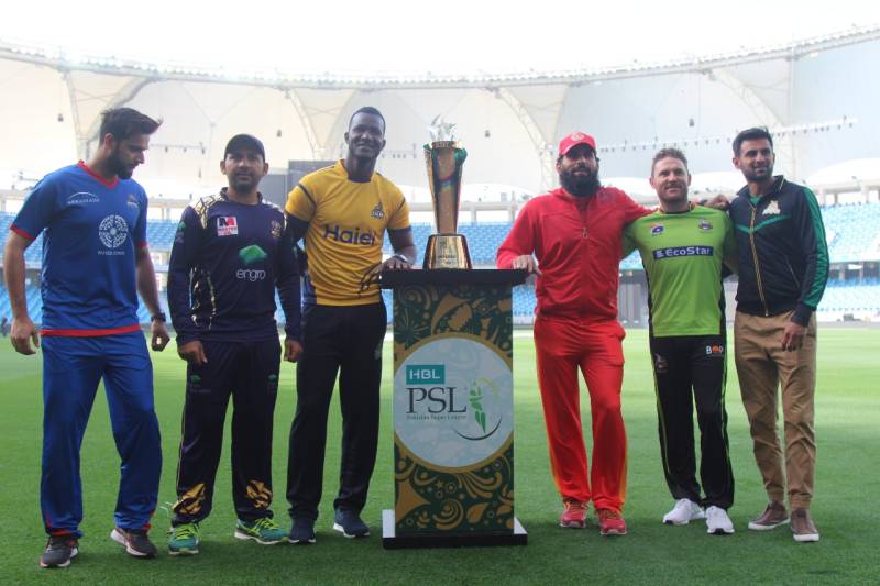 Glittering trophy of PSL-3 unveiled