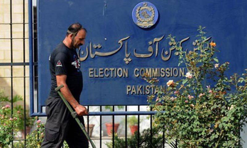 ECP declares PML-N Senate nominees as independent candidates