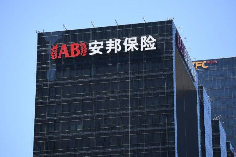 Anbang mess tightens state grip on China Inc: analysts