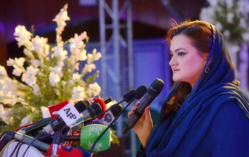 Govt committed to child protection: Marriyum 