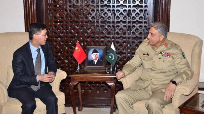Army Chief, Chinese envoy discuss regional security