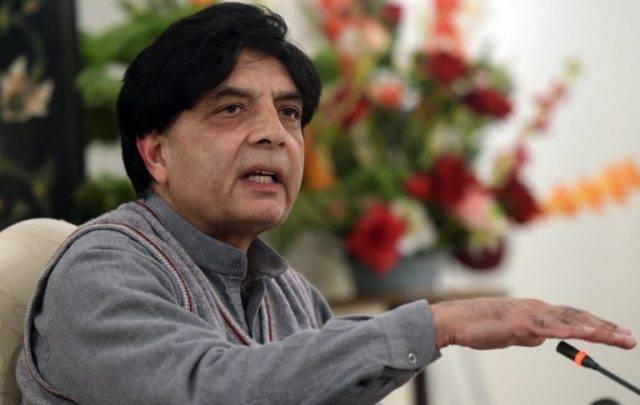 Non-inclusion of Sharif family's name in ECL means decision taken somewhere else: Nisar