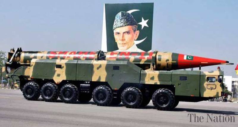 Pakistan’s nuclear safety and security standards