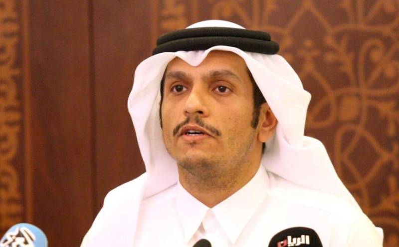 Qatar puts 28 people and entities on new terrorism list