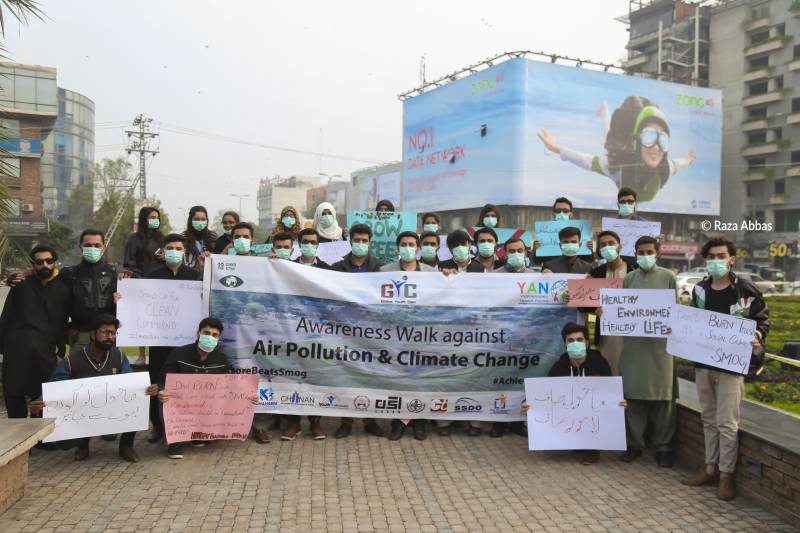Awareness Walk against Air Pollution & Climate Change organized by GYC  
