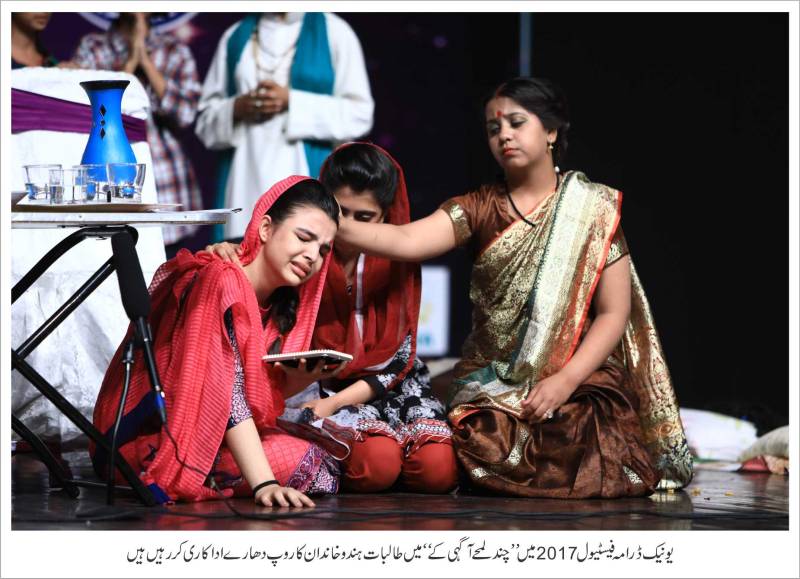 Drama festival to project soft image of Pakistan
