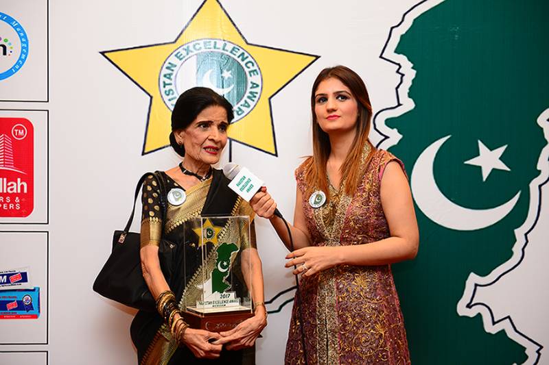 Pakistan Excellence Award pays tribute to the people of Pakistan  