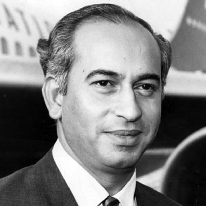 Zulfikar Ali Bhutto's 39th death anniversary being observed today