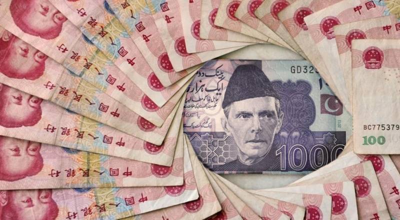 Bank of China allowed to establish Chinese yuan settlement setup in Pakistan