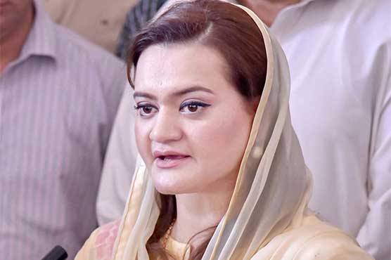 People would not accept disqualification of elected PMs: Marriyum 