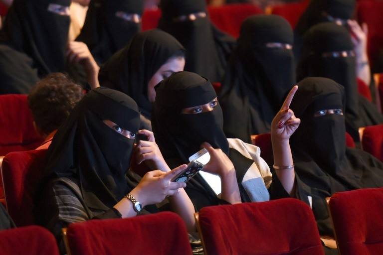 Saudi Arabia to host cinema test screening with 'Black Panther'