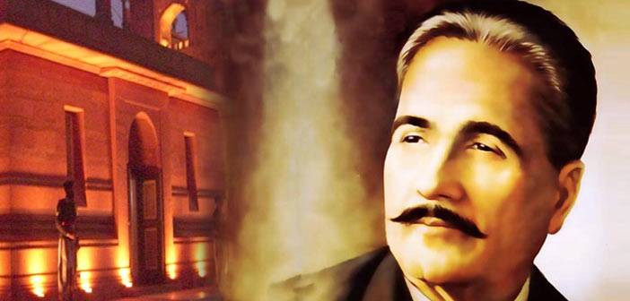 Nation observes 80th death anniversary of Allama Iqbal 