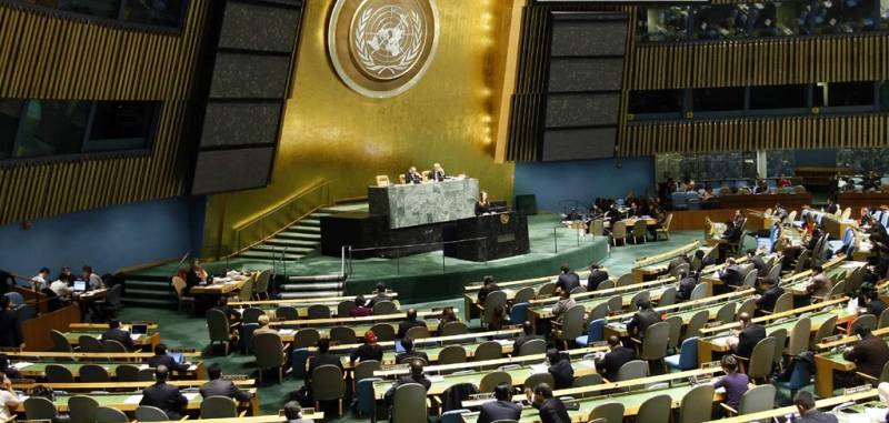 UNGA to hold high-level meeting on peace building next week