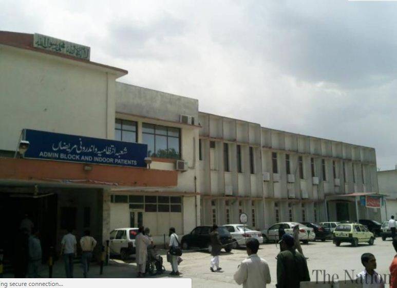 Punjab govt approve Rs 1275 million for Benazir Hospital