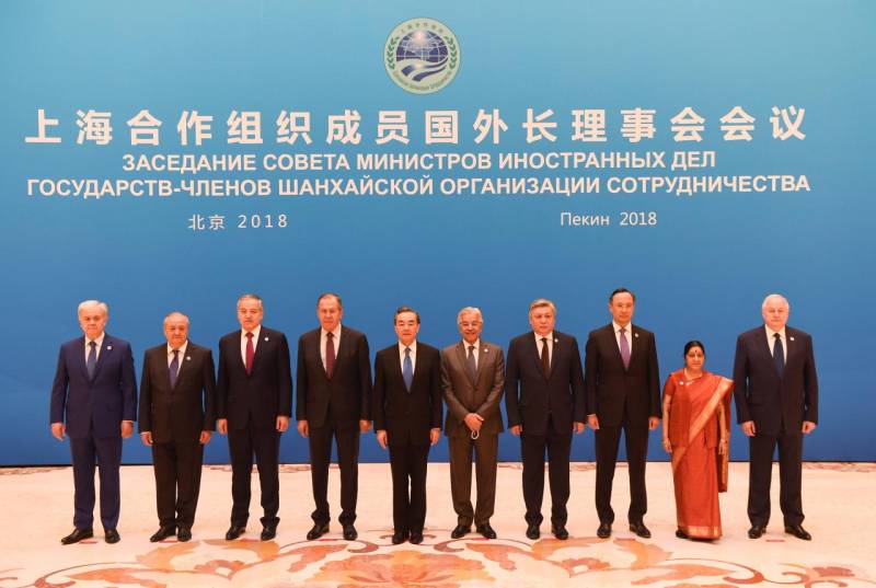 SCO FMs agree to coordinate closely on major int'l, regional issues