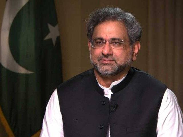 PM to inaugurate different projects in Miranshah