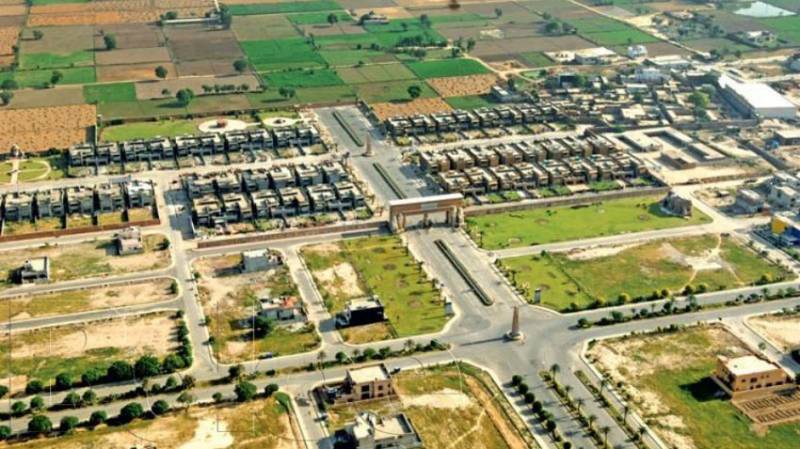 SC restrains Bahria Town from allotting land in Karachi