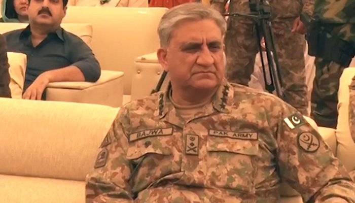 We don't want Balochistan to rely on any quota, says Army Chief