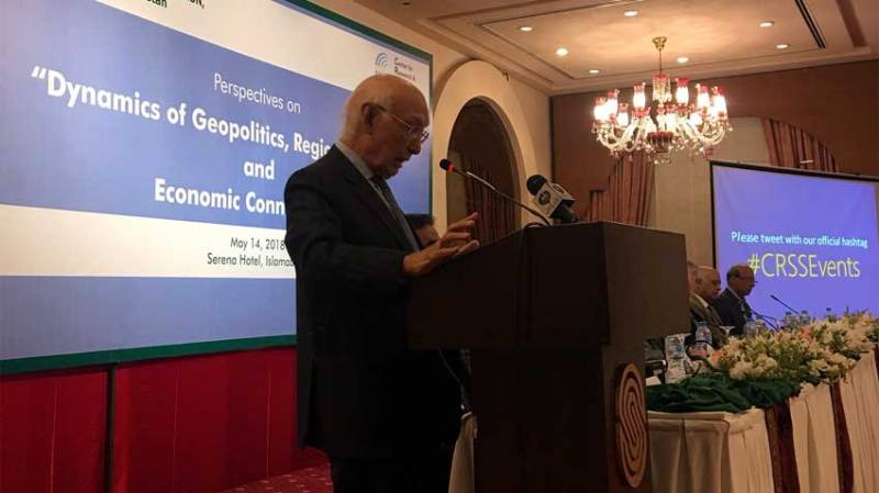 CPEC guarantor of shared progress, prosperity: Sartaj