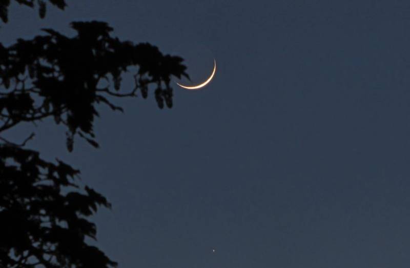 Ramazan moon sighted, holy month to begin tomorrow