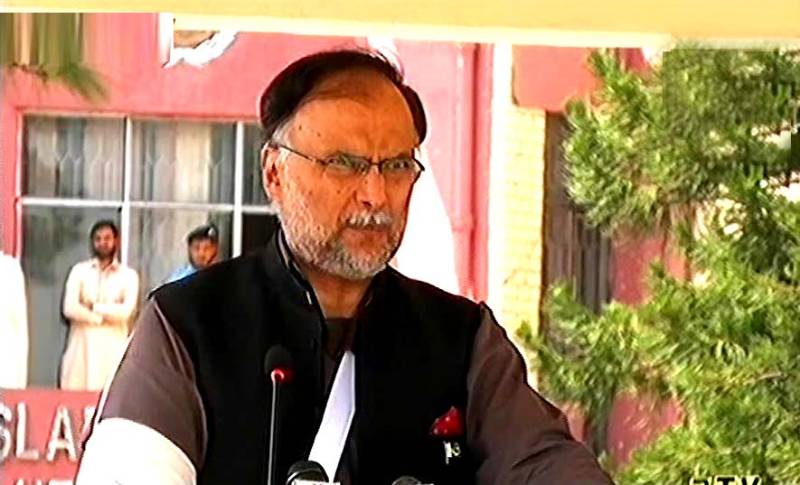 Our armed forces render great sacrifices against war on terror: Ahsan