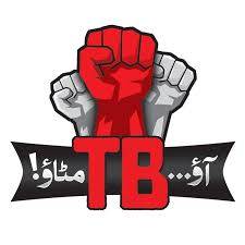 TB eradication campaign launched in KP
