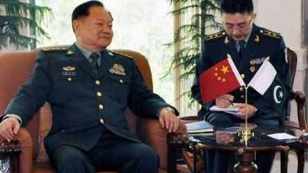 VC of Chinese CMC lauds Pak Navy's professional skills
