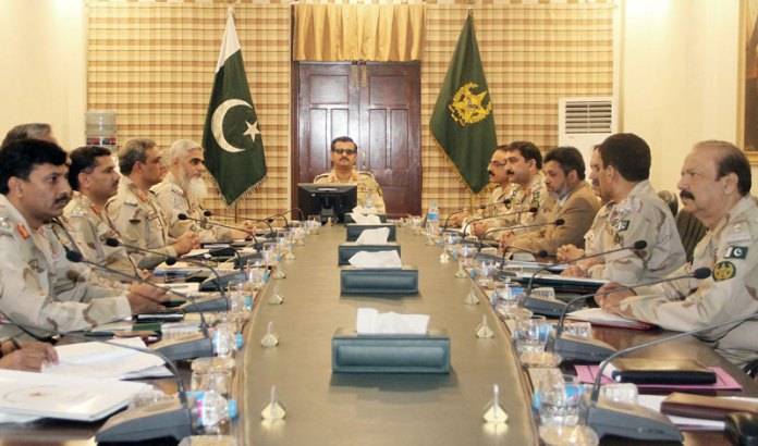 ANF commanders conference held in Rawalpindi