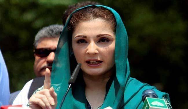 Social media team of PMLN is 'efficient and capable', says Maryam