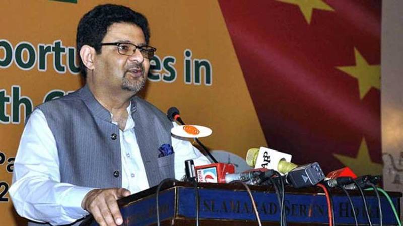 Work on CPEC to continue at same pace during next govt: Miftah
