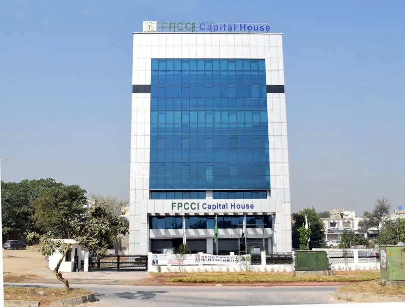 FPCCI wants changed banking hours during Ramazan