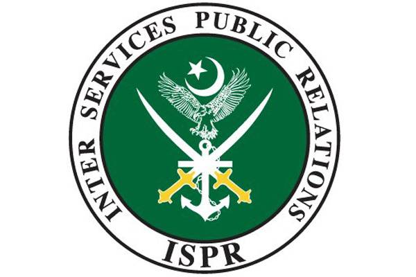ISPR warns of fake site using its name