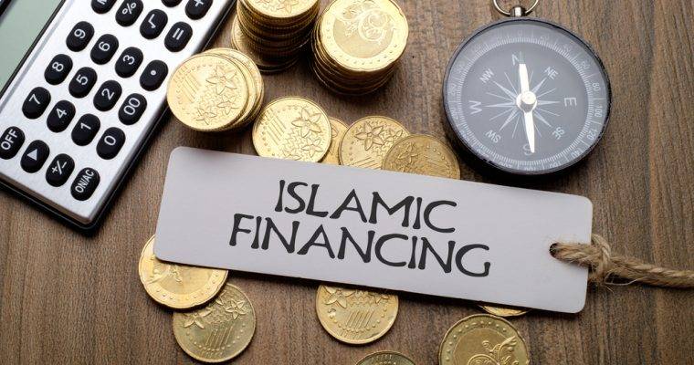 IMF to add Islamic finance to market surveillance in 2019