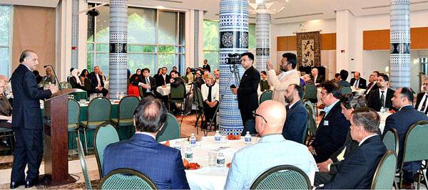 Pakistan embassy hosts Interfaith Iftar dinner in Washington DC
