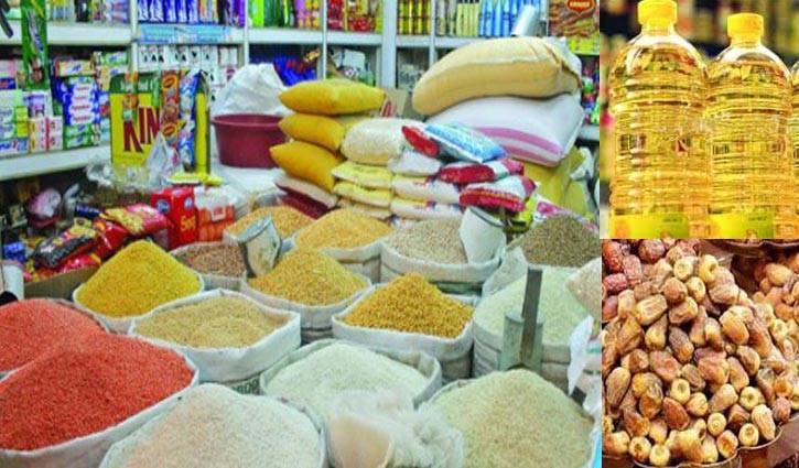 Provincial govts asked to be vigilant in controlling commodities’ prices