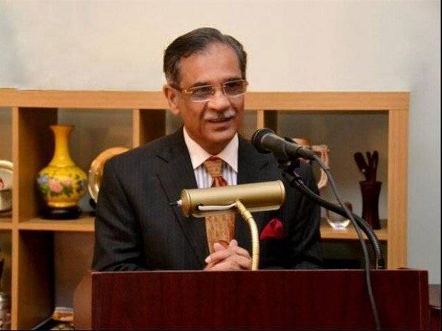 Pakistan judiciary playing role for fair dispensation of justice: CJP