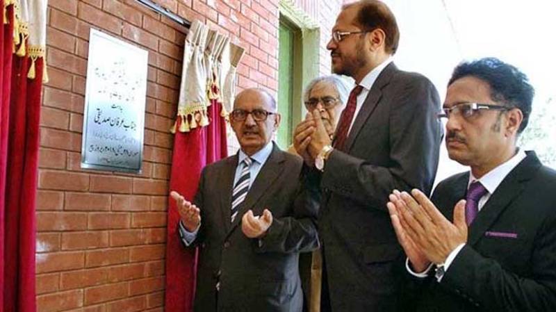 Irfan Siddiqui inaugurated state-of-the-art 'Faiz Ahmad Faiz’ auditorium
