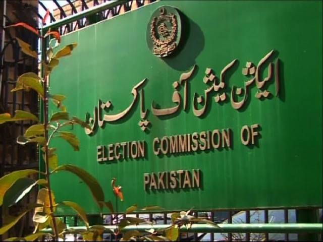 ECP meets today to discuss LHC verdict on nomination papers