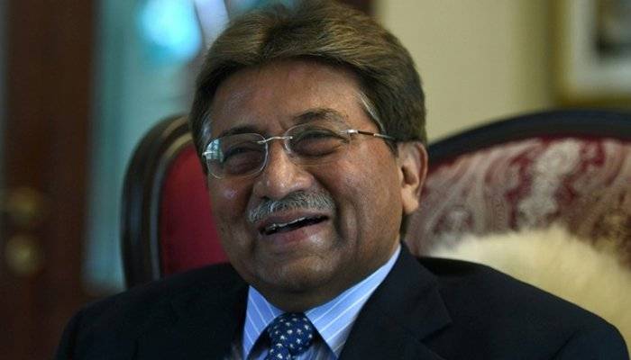 Musharraf submits nomination papers for Chitral's NA seat