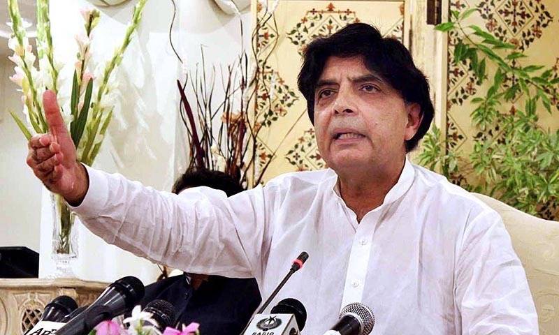 Nisar to contest poll as independent candidate: report