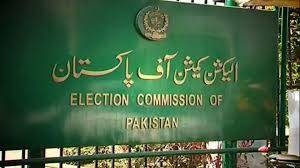 Over 12000 nomination papers filed with ECP as deadline expires